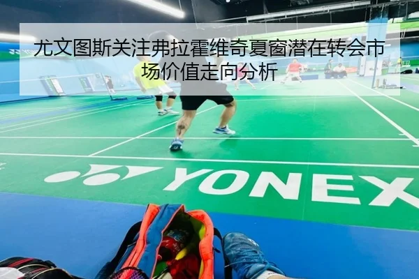 img_1780171616470_1572_1_663.jpg